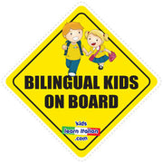 Bilingual on Board Sign